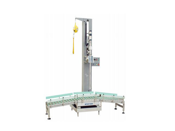 SCZ-300 weighing quantitative filling machine